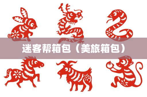 科技 第124页