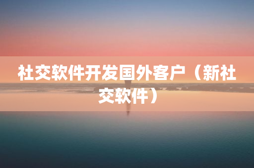 科技 第153页