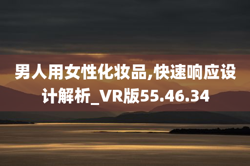 经济 第66页