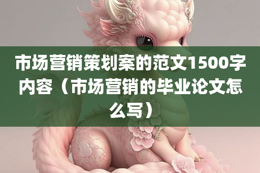 科技 第256页