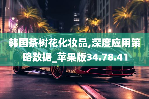 技术 第107页